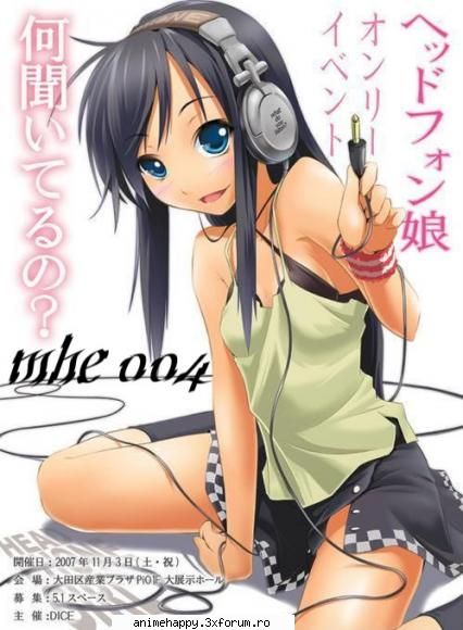 poze albumul lui mary aia sus seamana unde scris pun