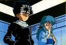 meu e hakusho^^ sa facem