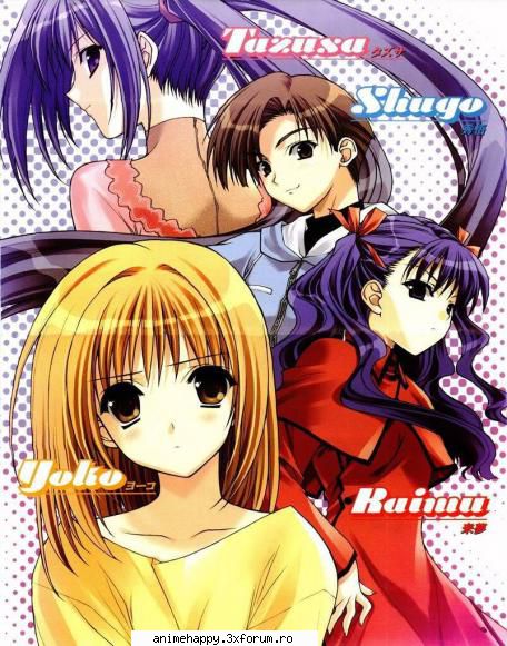 Despre anime - iolandavamp - Ginban Kaleidoscope