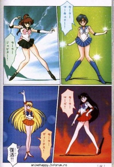 Galerie foto - Methy - Sailor Moon