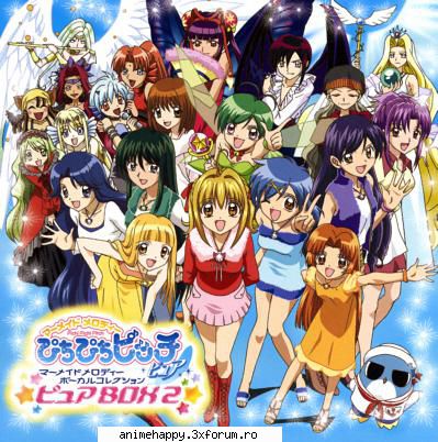 Galerie foto - ale mele sunt toate! dar imi place mai mult de - Mermaid melody