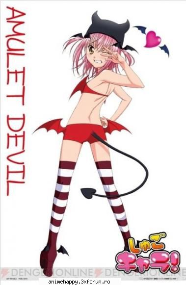 Galerie foto - Adela98 - Death Note