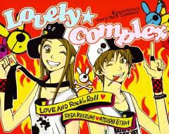 Galerie foto - Soi Fon - Lovely Complex
