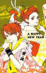 Galerie foto - Soi Fon - Lovely Complex