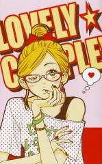 Galerie foto - Soi Fon - Lovely Complex