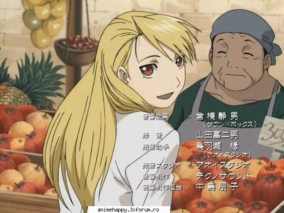 Riza Hawkeye - KeykoYume - Full Metal Alchemist