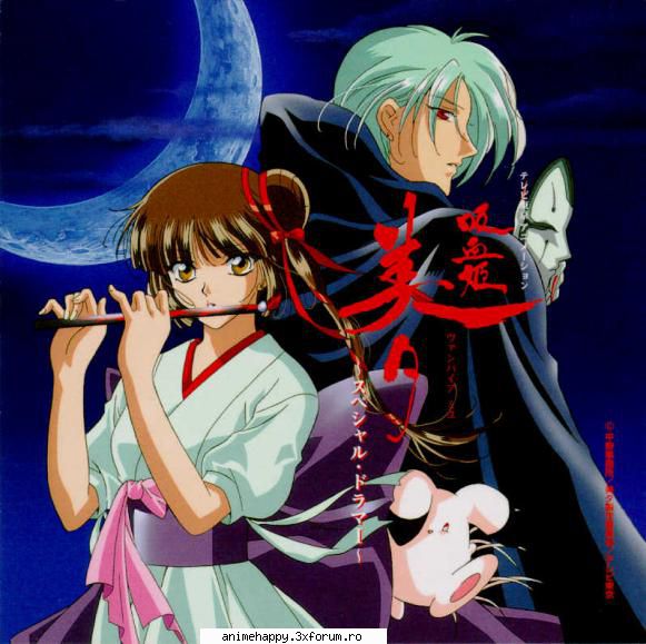 poze - nu am gasit poze dar o sa mai caut daca gasiti - Vampire princess Miyu